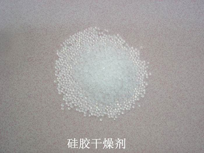 墨玉县硅胶干燥剂回收